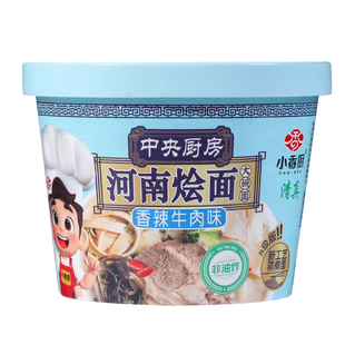 小香厨中央厨房河南烩面桶装清真食品非油炸泡面宵夜免煮方便速食