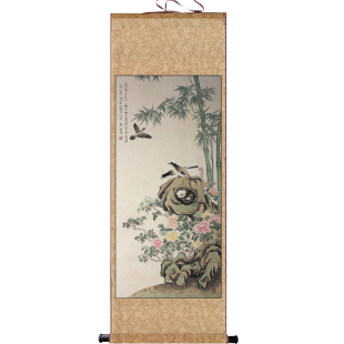 有山无水泰山挂画客厅办公室招财卷轴画有靠山图装饰画国画山水画