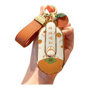 五菱宏光mini钥匙套miniev迷你s车马卡龙三代gameboy壳女s3扣包gb