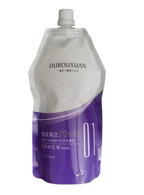 日本蛋白缩毛发矫正膏剂
