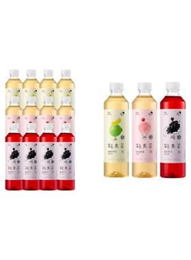 喜茶轻果茶低糖果香450ml*12瓶