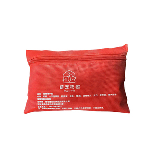 猫咪生产用品全套待产包宠物狗狗接生工具包母猫备产产房吸羊水器