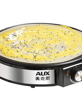 奥克斯家用煎饼果子机