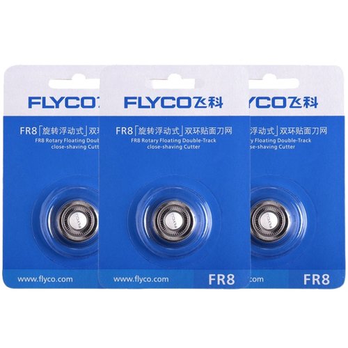 适用飞科剃须刀片FR8刮胡刀头网罩FS333 336 337 338 339 361配件