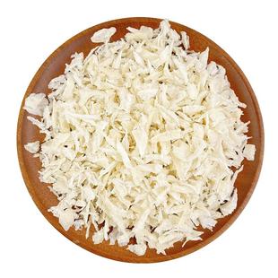 燕窝燕角碎印尼进口溯源燕窝官方旗舰店正品孕妇孕期性价比自食用