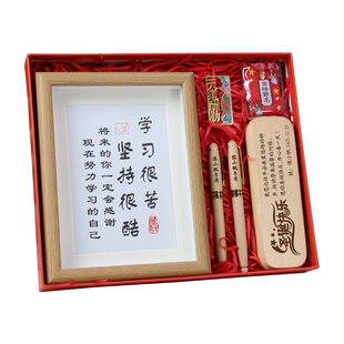 2026马年新年礼物女孩子10岁送女儿女童生日儿童十岁小学生初中生