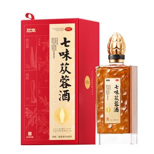 七味苁蓉酒500ml东阿阿胶壮本补肾助阳益精脾肾阳虚腰膝酸痛健忘