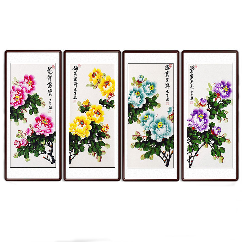 客厅中堂画四条屏纯手绘真迹中堂