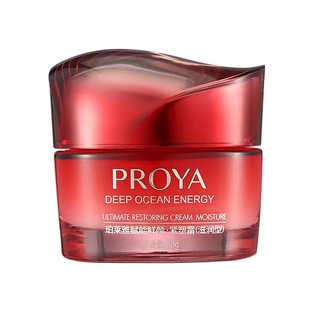 珀莱雅赋能鲜颜紧塑霜滋润型补水保湿紧致抗皱面霜大红瓶专柜正品