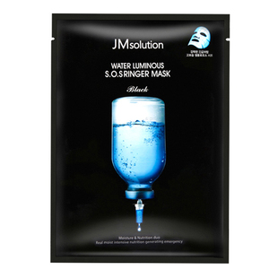 韩国正品JMsolution爆水水光安瓶面膜 补水修复急救针剂黑臻版jm