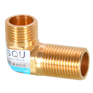 4分内外丝弯头DN15黄铜加长延长双外牙弯头燃气水管配件接头包邮