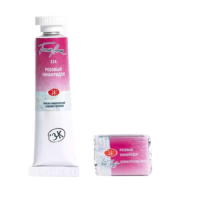 俄罗斯水彩颜料WhiteNights