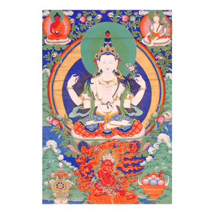 故宫藏四臂观世音菩萨唐卡佛像画挂画唐卡可定制包邮30x45cm