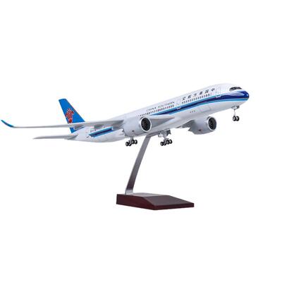 仿真飞机模型南航A350运费险带轮