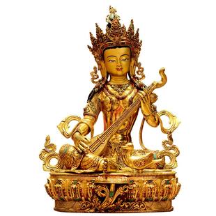 释迦族手工《妙音佛母》铜像摆件 尼泊尔精工铜雕花妙音天女雕像