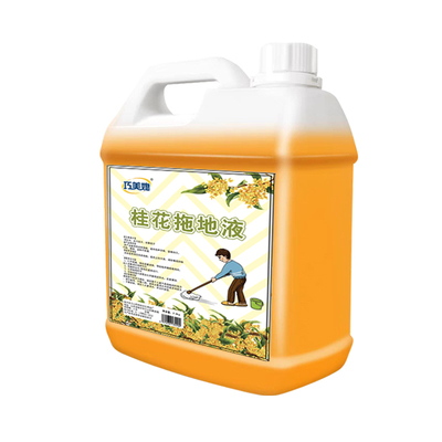 桂花木地板清洁剂拖地专用清洁液瓷砖清洁花露水留香去污多功能