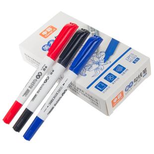 勾线笔油性双头笔红色蓝色黑色小学生绘画美术粗头细头记号笔小头