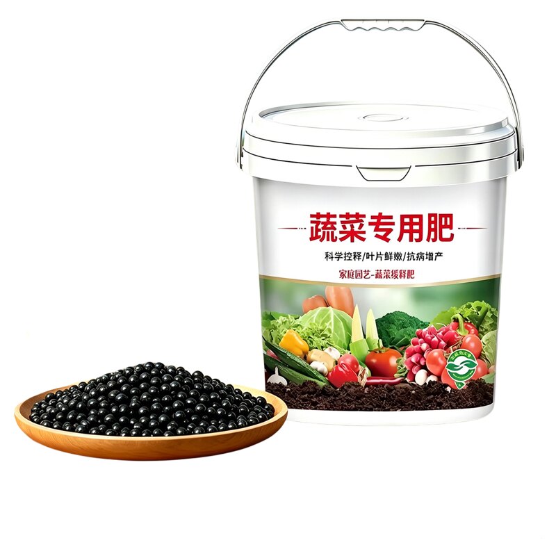 菜园蔬菜专用肥料缓释肥改良土壤