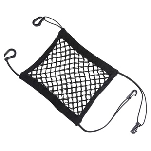 汽车座椅间储物网兜收纳箱车载车用置物袋隔离防儿童挡小孩弹力网