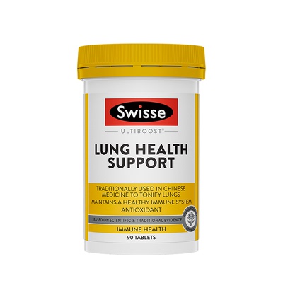 Swisse清肺非槲皮素胶囊护肺养肺
