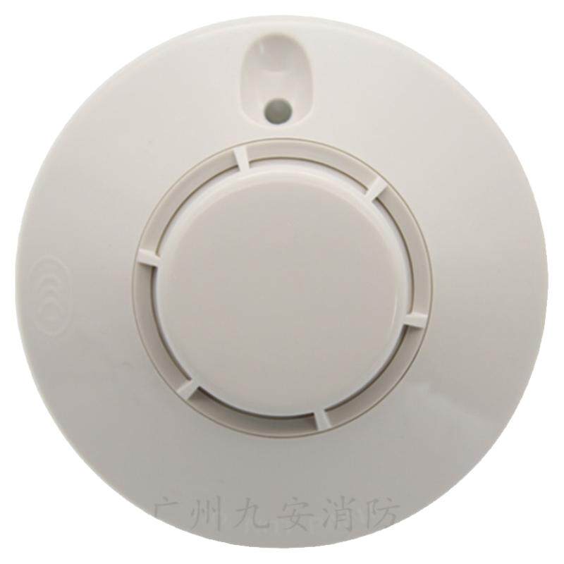 诺帝菲尔SD2000编码型烟感探测器
