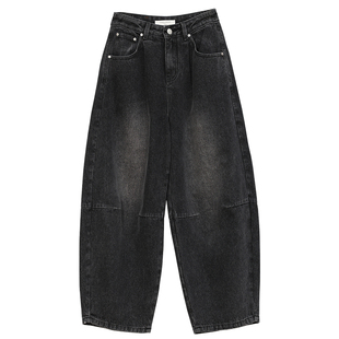 Carolingian松弛B入!长绒棉重工洗水丹宁宽松分割茧型九分牛仔裤