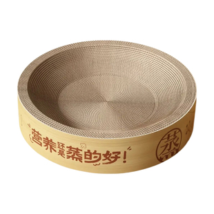 网易严选鲜蒸粮周边猫抓板40cm天成猫咪瓦楞纸猫窝耐抓耐磨玩具