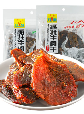可可西里手撕藏牦牛肉干青海特产