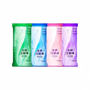 新款独立包装新升级蓝泡泡洁厕棒家用马桶去味除味持久留香洁厕棒