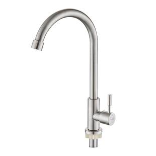 不锈钢万向单冷洗手盆洗菜盆水龙头厨房横全铜阳台家用洗衣池水池