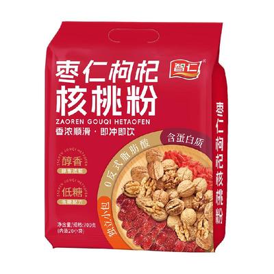 智仁核桃营养冲泡早餐食品