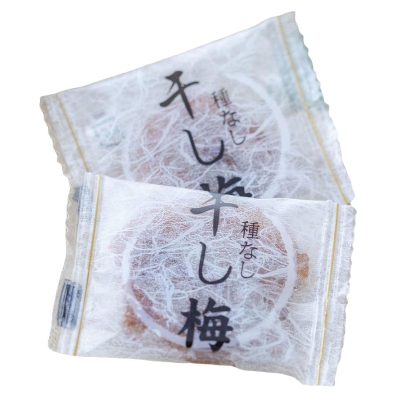 诏安特产无核日式梅饼孕妇酸甜