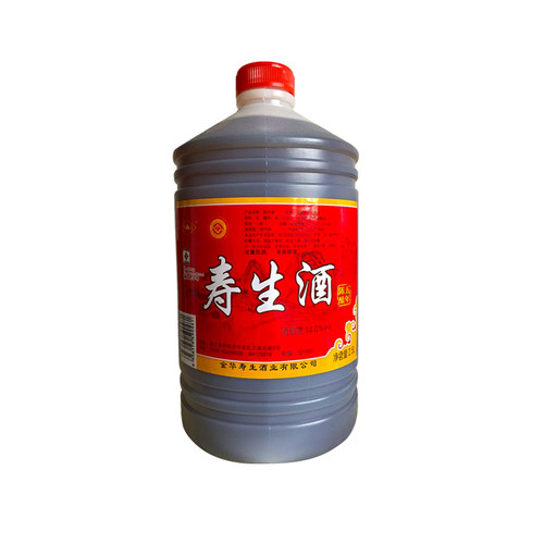 一级黄酒正宗五年陈寿生酒桶装糯米半干型老酒老字号金华特产5斤
