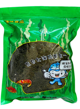 海苔条小丸子海苔丝商用碎条拌饭