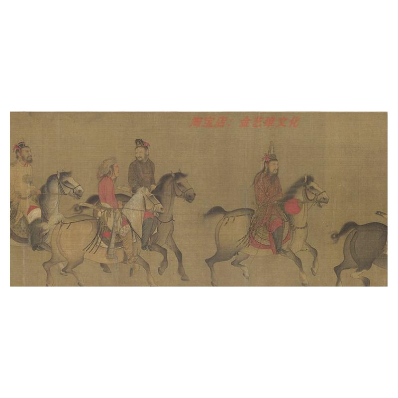 北宋李赞东丹出行古代人物工笔画