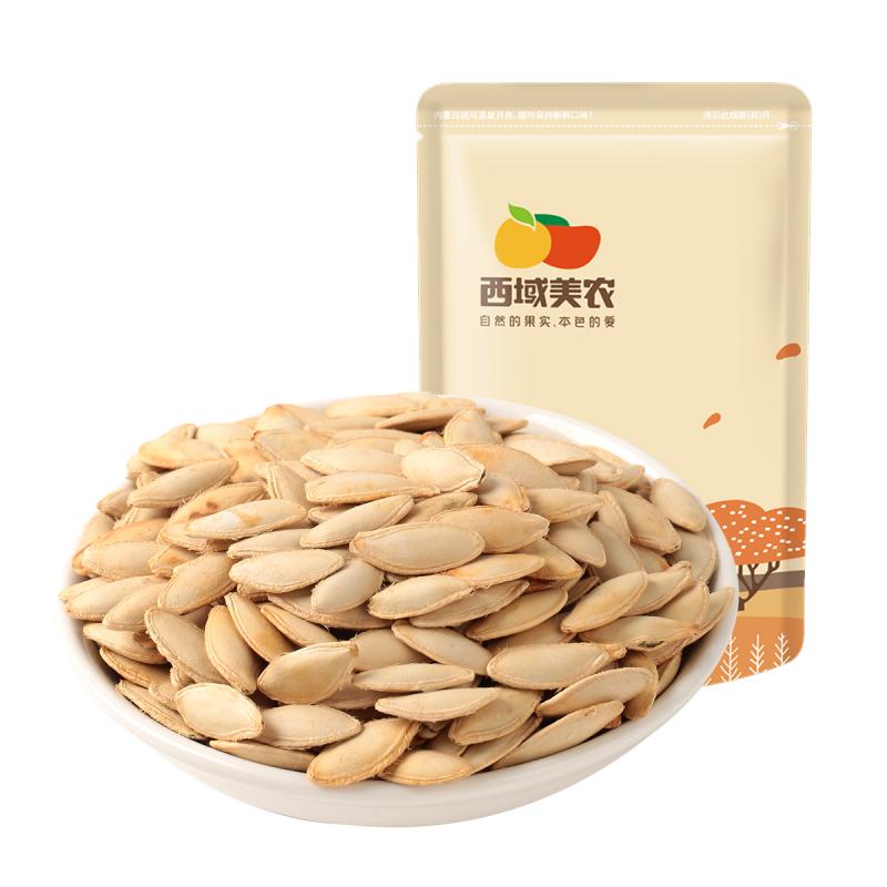 西域美农新疆美人甲南瓜子250g