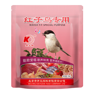 开元牌红子鸟食饲料大山雀近期产