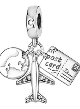 原创潘家风格珠子镀925银旅游地球飞机行李箱吊坠高级DIY饰品配饰