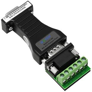 宇泰UT-205A 232转422工业级转换器串口RS232转RS422转232通讯转换模块无光电隔离转换头转接头无源RS-422