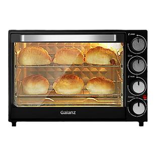 格兰仕电烤箱小型烘焙多功能独立控温有灯大容量40升台式烤箱家用