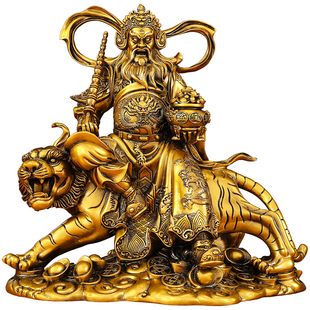 赵公明财神爷摆件骑虎武财神供奉家用神像客厅办公室店铺镇宅招财