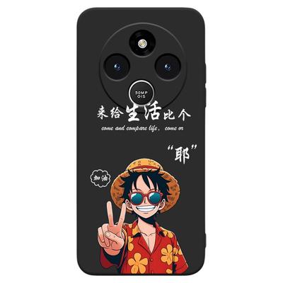 适用于红米14R硅胶材质手机壳