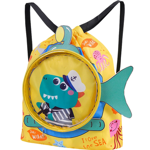 游泳包干湿分离儿童防水沙滩包双肩男女运动可爱衣服大小号收纳袋