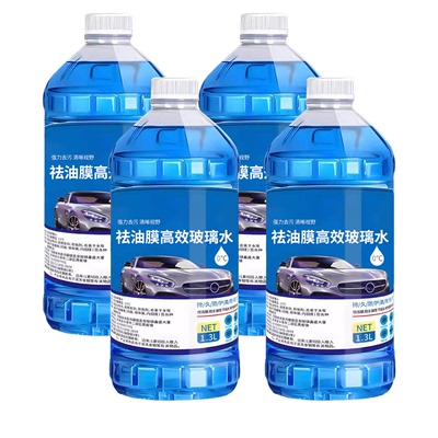 荣力0度防冻玻璃水|超7000次加购