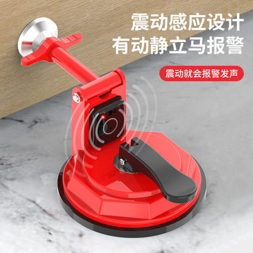 阻门器器门挡门阻器门旅行顶门防盗门防盗报警家用独居挡酒店器抵