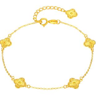 梦金园四叶草18K金手链经典五花彩金手链高级感叠戴首饰生日礼物