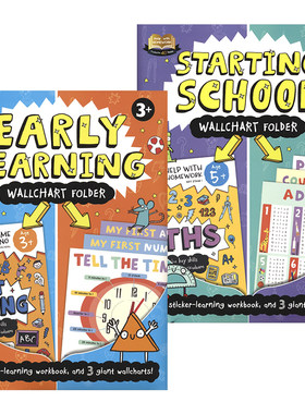Help With Homework Early Learning&Starting School 教你写作业家庭教辅 幼儿练习字母/数学2册 英语学习 英文原版进口图书