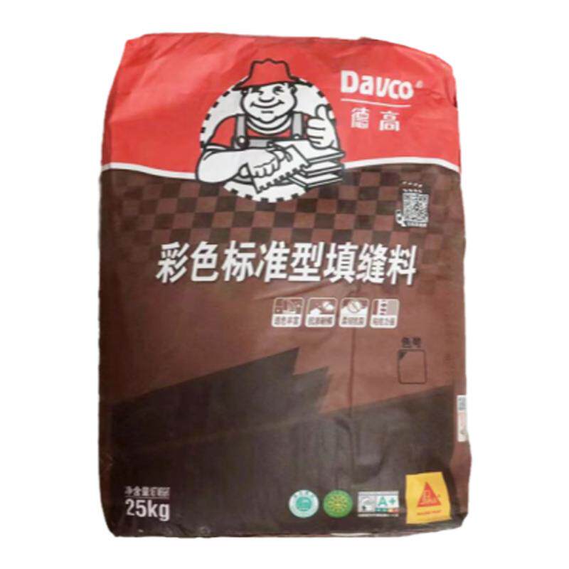 德高填缝剂彩色防水防霉白色填缝料室内外墙地面瓷砖勾缝剂25kg