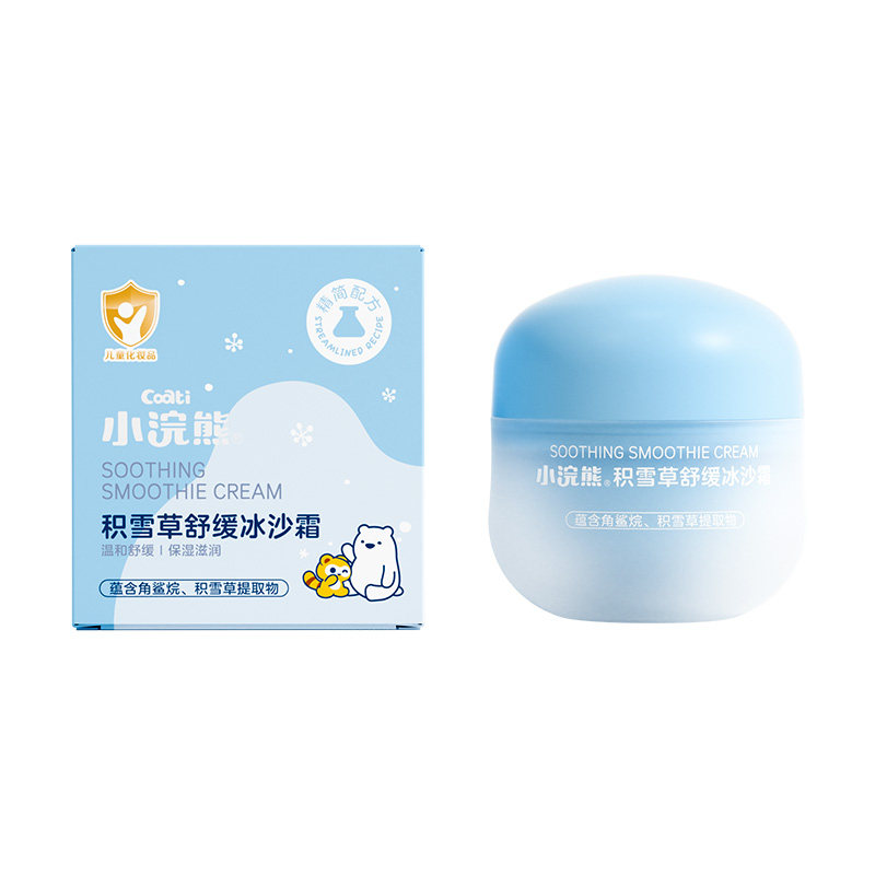 С��� Ӥ����˪ ��ѩ�ݱ�ɳ˪ 12g ����װ 7.9Ԫ