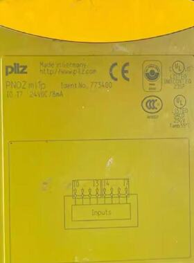 议价PNOZ MI1P序列号773400 PILZ安全继电器